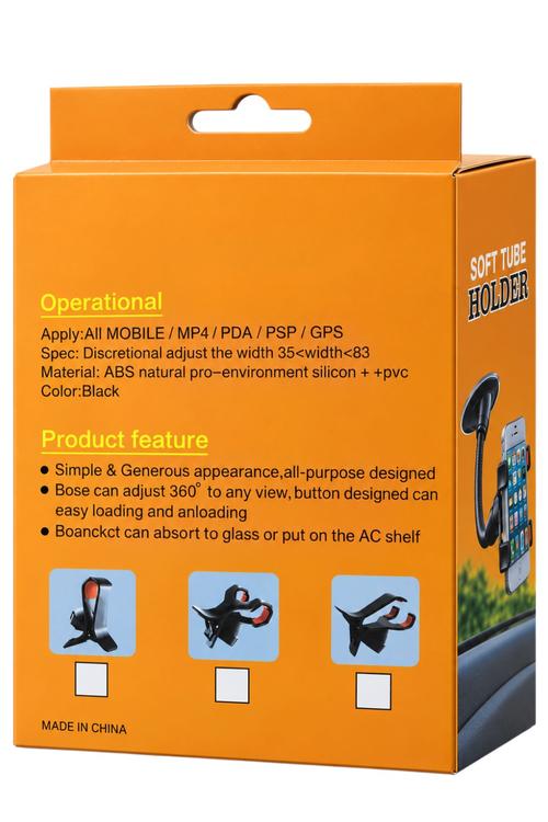 Soft Tube Hands-Free Flexible Car Phone Holder S022